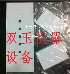 ��Ō��ʶșz�y����