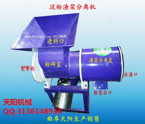 ���üt�����ۙC(j��)�¿�����