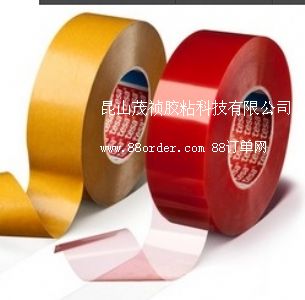 ��ɯ68530�p���z�� �߷����Ʒ