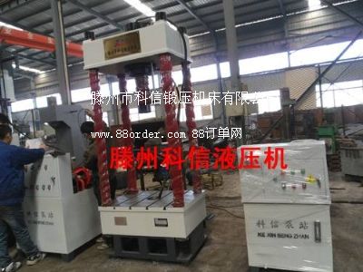 YL31-150T��������Һ���C