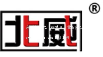 �_�����S�r����ģ�߹��I(y��)���޹�˾