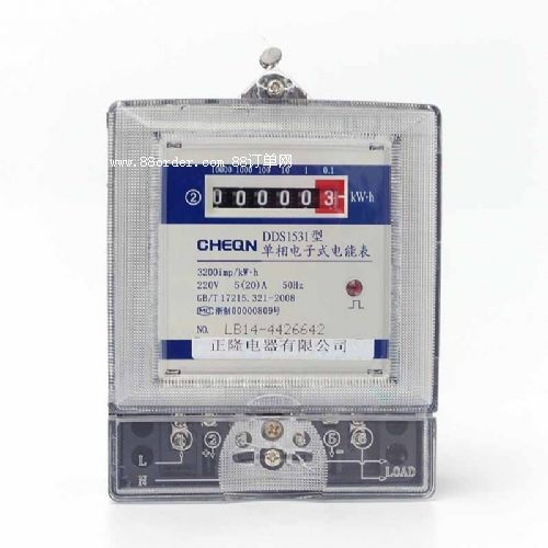 新經(jīng)濟(jì)型 單相電能表