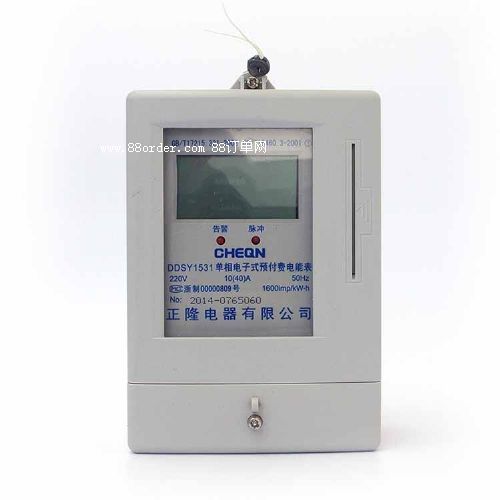 柳市最底價(jià)DDSY1531單相預(yù)付費(fèi)電能表