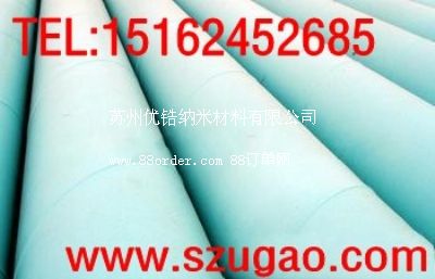 ���}�����������������Ϳ�� ˮ��Ϳ��