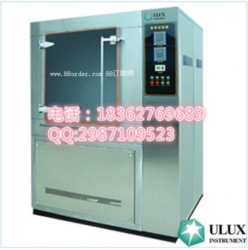 ����ԇ���_����ԇ�C_���ꌍ��O��