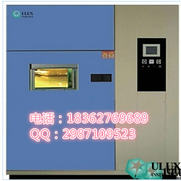 �ӱ��ߵ͜�ԇ�(y��n)��