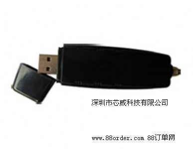 ����(y��ng)433MHz�o(w��)��ģ�K USB�ӿڟo(w��)��ģ�K