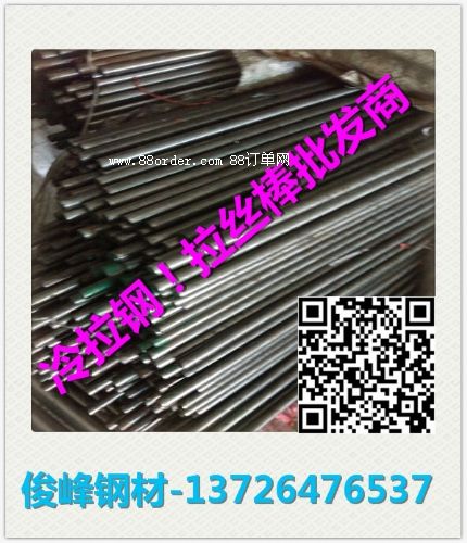 �V�|10#���z�� 15#̖��̼С�A��