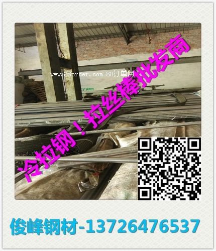 �V�|~20#̖䓰�