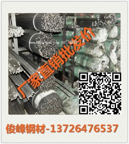 ����·��ɽ|35̖�����A�