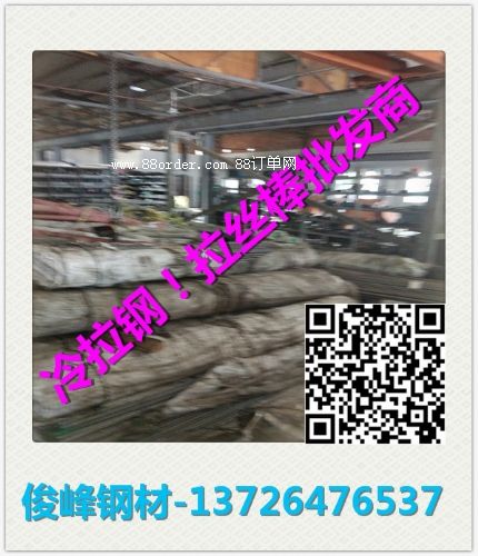 ���K75#���� 80#�A����l(f��)