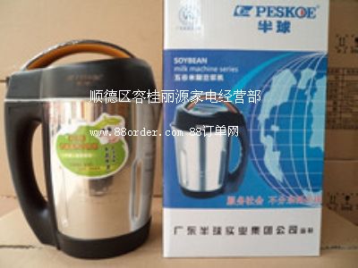 ���l(f��)���P䓶�?ji��){�C(j��)