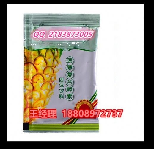 ��(f��)�Ϲ��߹��w��ϼӹ��N��,��(f��)�Ϲ��߹��w���OEM���ӹ�