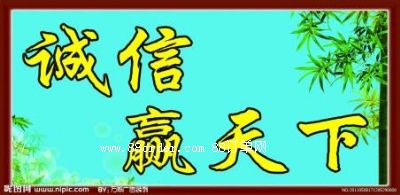 �Ϻ����d�S�ް��b����(w��)����