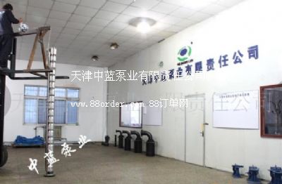 ���P��͸��g��ˮ��