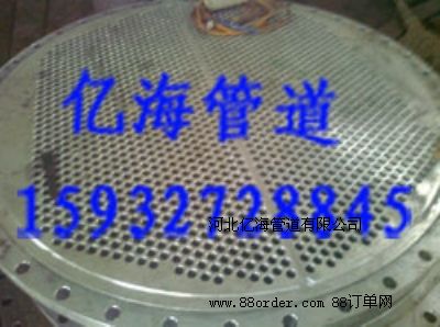 �ܰ���̼䓹ܰ�ӹ������N�ܰ�ӹ��ӱ��ܰ�ӹ��S��