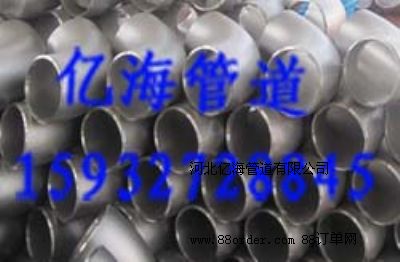 ���^ ̼䓏��^ �o�p���^ �F(xi��n)؛�N�ۏ��^