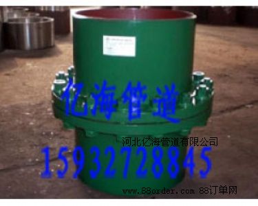 ��Ȼ��^�����m��늏S�^�����m���ܵ��ý^�����m�|��