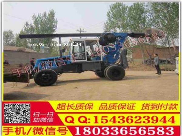 �ھ�C�����@ �ھ�C�򘶙C �ھ�C�� ؛������