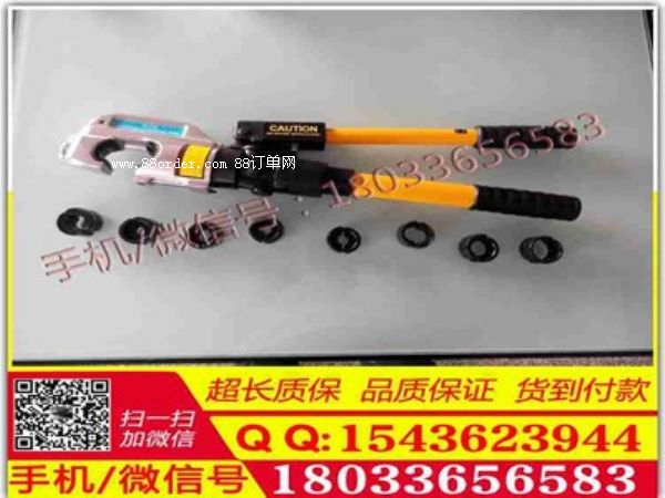 H�;��A���������Q һ�wʽҺ�������Q 240�p����Һ���Q