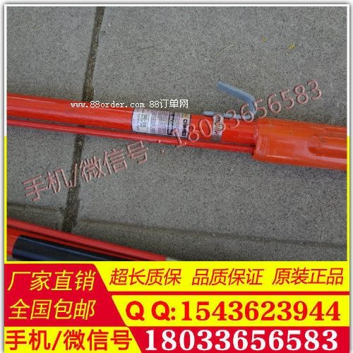 C403-0297 �ۯBʽ���A�����U ���A�����U������(gu��) Ch