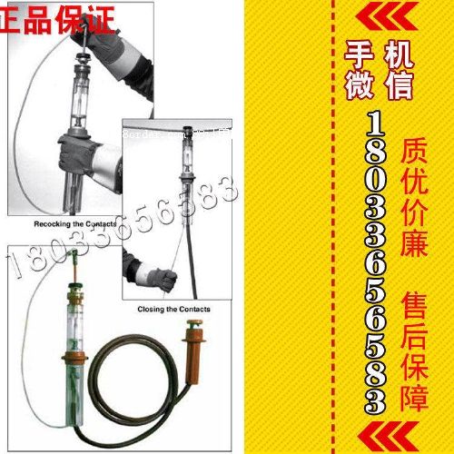 ����ԭ�b�M��Chance C4031557ؓ�d���������M �^