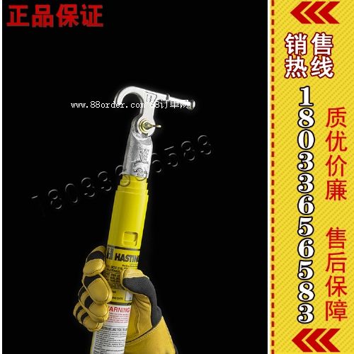 �����M��567-8 �ι�(ji��)ʽ�^�������U������ Hastings