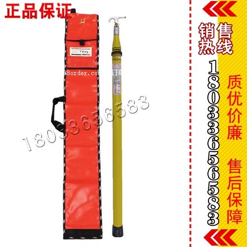 �����M��HV-208 �^�������U������ Hastings��