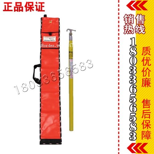 �����M��HV-212  �^�������U������ Hastings��