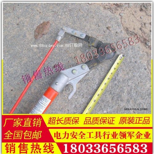 �����M(j��n)��11-005 �^����݆�е������� Hastings��