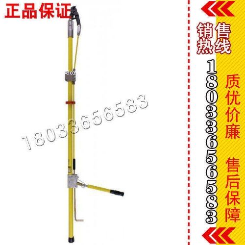 ����(gu��)�M(j��n)��11-006 �^����݆�е�������(gu��) Hastings��