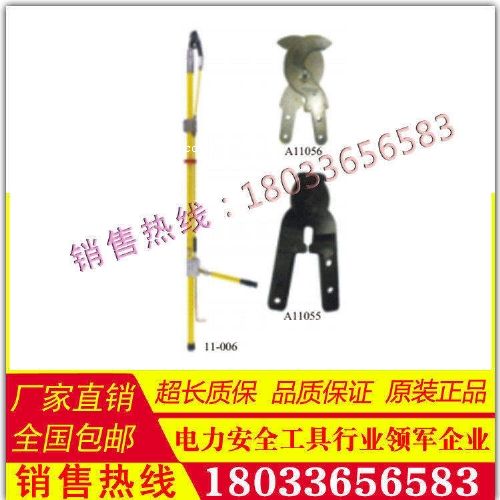 ����(gu��)�M(j��n)��11-008 �^����݆�е�������(gu��) Hastings��