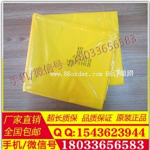 YS242-01-04��֬�^��̺ �ձ�YS�^��̺ �^������̺