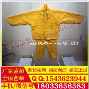 YS121-03-02��(sh��)֬�^���� �^���� �ձ�YS�^����