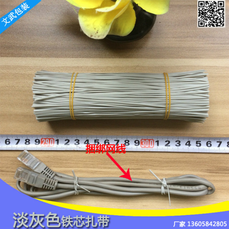 11����_meitu_26