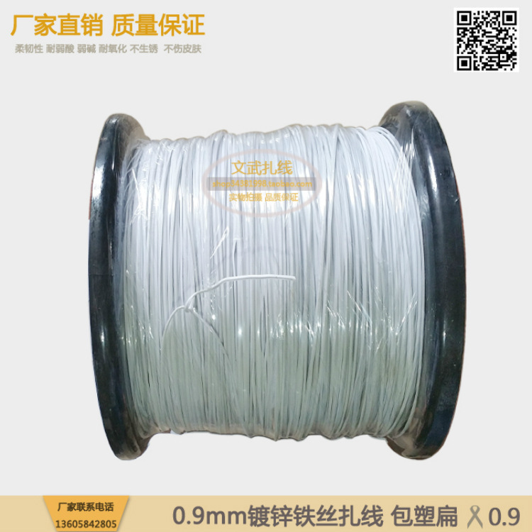 1����_meitu_96