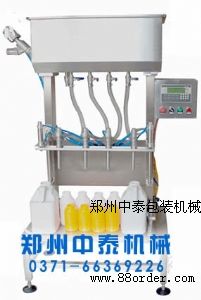 ����Һ���b�C(j��)������ˮ���b�C(j��)�����^Һ�w���b�C(j��)