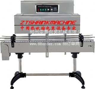 �u�ʹ�ƿ���zñ�տs�C(j��) ��(bi��o)�����տs�C(j��) ƿ�ڟ��տs�C(j��)