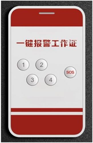 У�@һ�Iʽ�󾯷�����һ�Iʽ���O(sh��)��S��