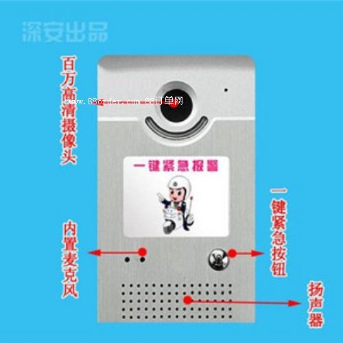 �W(xu��)У(li��n)�W(w��ng)��ϵ�y(t��ng)��һ�IʽУ�@��(y��ng)�����O(sh��)��