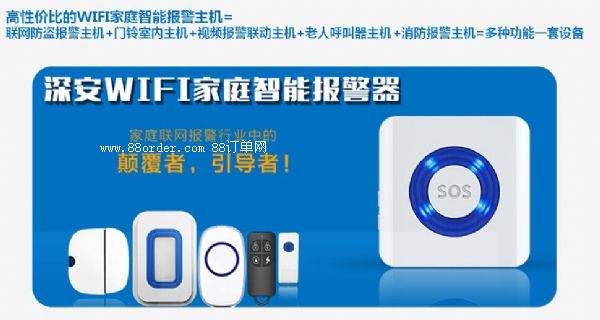 WIFI�������܈��������÷��I����