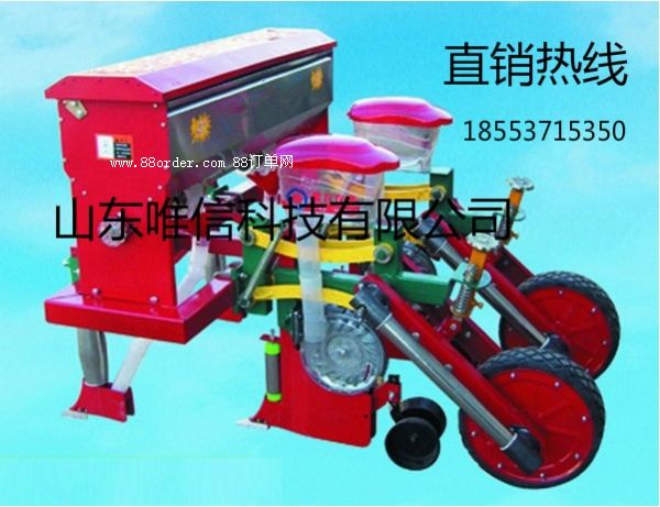 �����M(j��n)�๦�����ײ��N�C(j��)/��;�V��