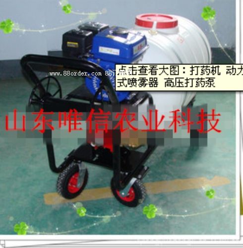 С��܇ʽ��ˎ�C(j��)/������/ɽ�|Ψ���I(l��ng)��(d��o)Ʒ��