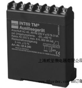 INT69TM/INT69SC2�ݗU���s�C(j��)���o(h��)��