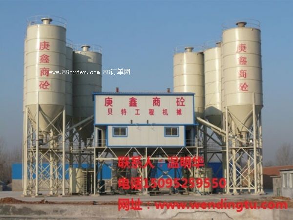 ����������վ