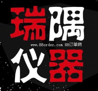 �Ϻ�����x���O(sh��)�����޹�˾