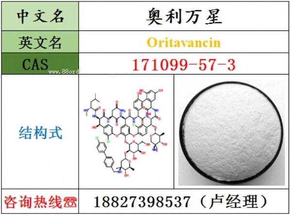 �W���f��