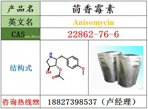 ����ù��