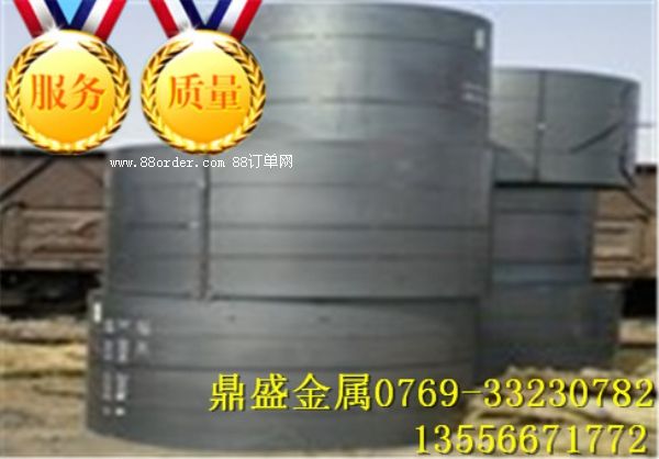 15CrMo�r����20CrMo�F(xi��n)؛