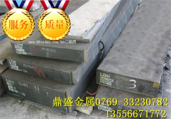 NAK80���A(y��)Ӳ���zģ���